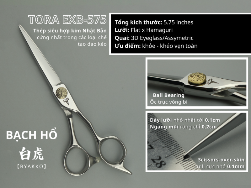 Bạch hổ EXB-575
